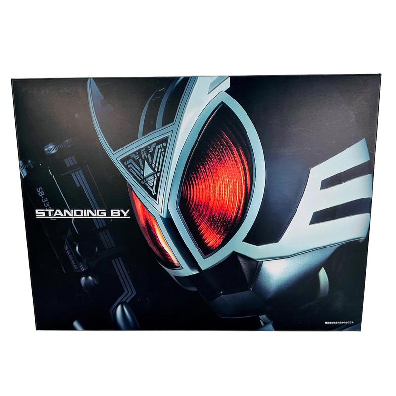 [BOXED] Kamen Rider Faiz: Complete Selection Modification Delta Gear