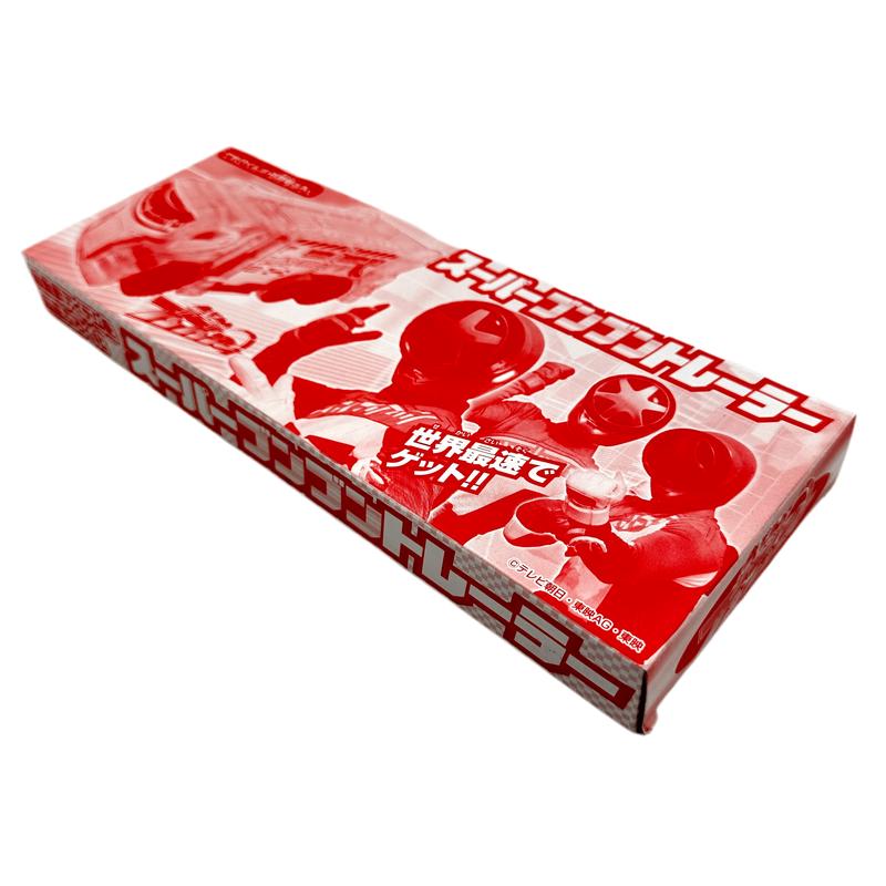 [BOXED & SEALED] BoonBoomger: Super Bun Bun Trailor -Televikun Magazine Exclusive-